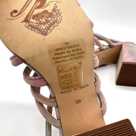 FREE PEOPLE Colette Leather Heels 7.5 Metallic Rainbow Strappy Sandal Cage NEW - Picture 7 of 15